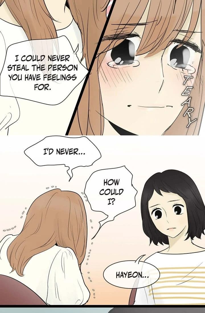 Page https://readmanhwaverse.com/images/clean-with-passion-for-now-official/chapter-66/ch_66_26.webp