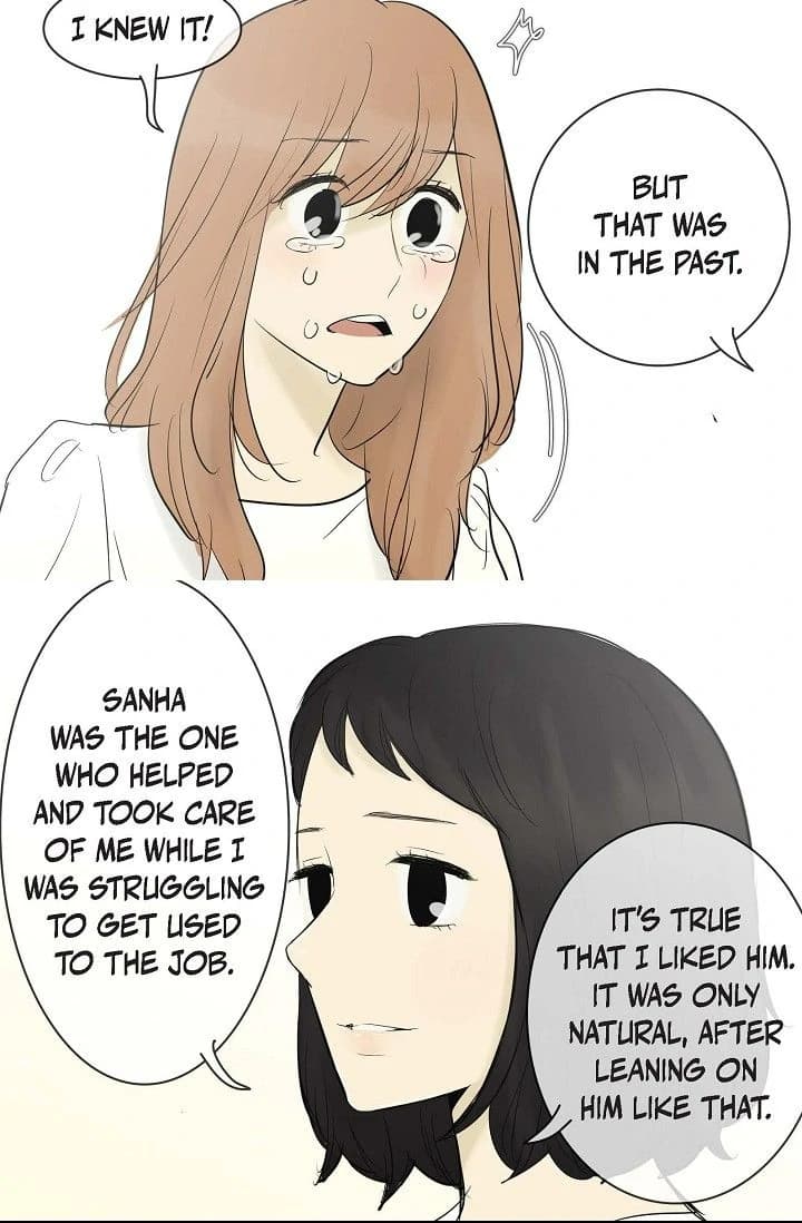 Page https://readmanhwaverse.com/images/clean-with-passion-for-now-official/chapter-66/ch_66_28.webp
