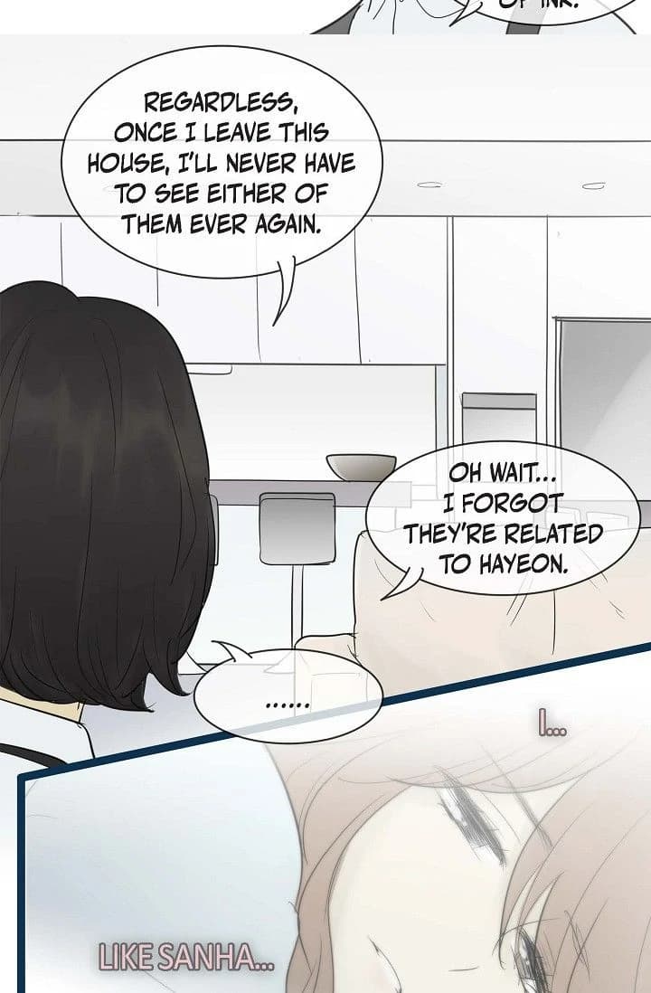 Page https://readmanhwaverse.com/images/clean-with-passion-for-now-official/chapter-66/ch_66_7.webp