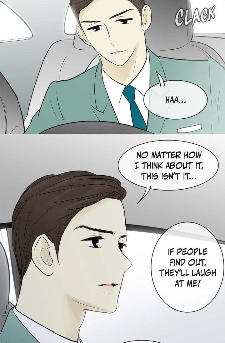 Page https://readmanhwaverse.com/images/clean-with-passion-for-now-official/chapter-67/ch_67_24.webp