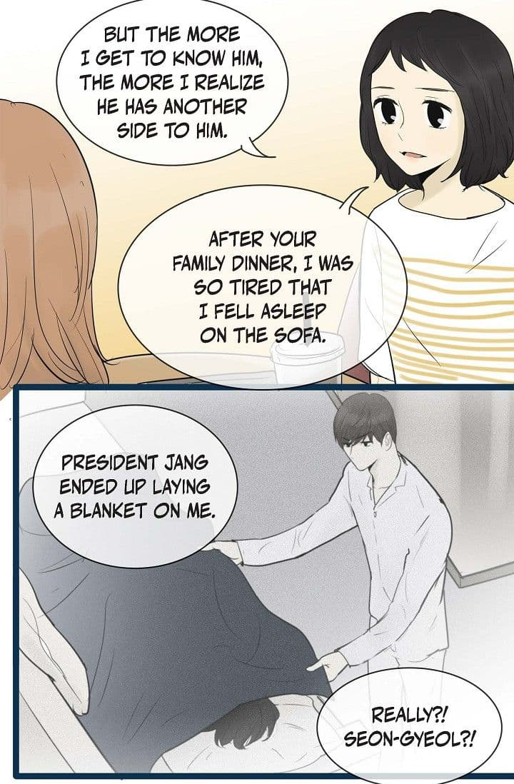 Page https://readmanhwaverse.com/images/clean-with-passion-for-now-official/chapter-67/ch_67_5.jpg
