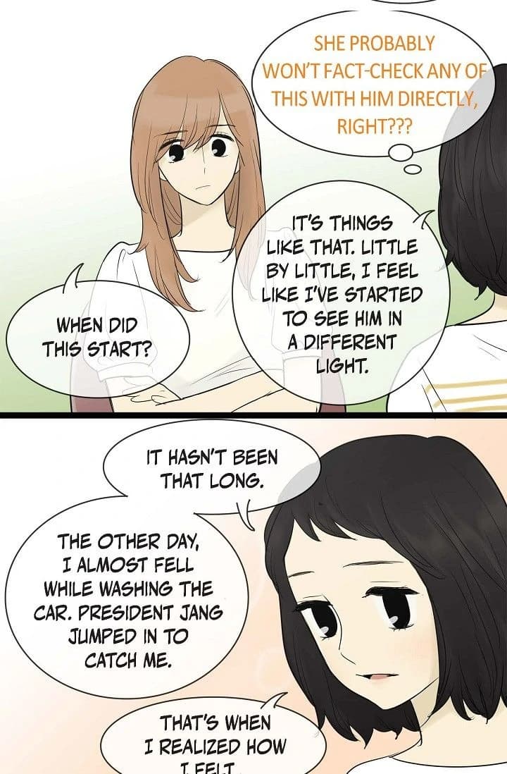 Page https://readmanhwaverse.com/images/clean-with-passion-for-now-official/chapter-67/ch_67_6.webp