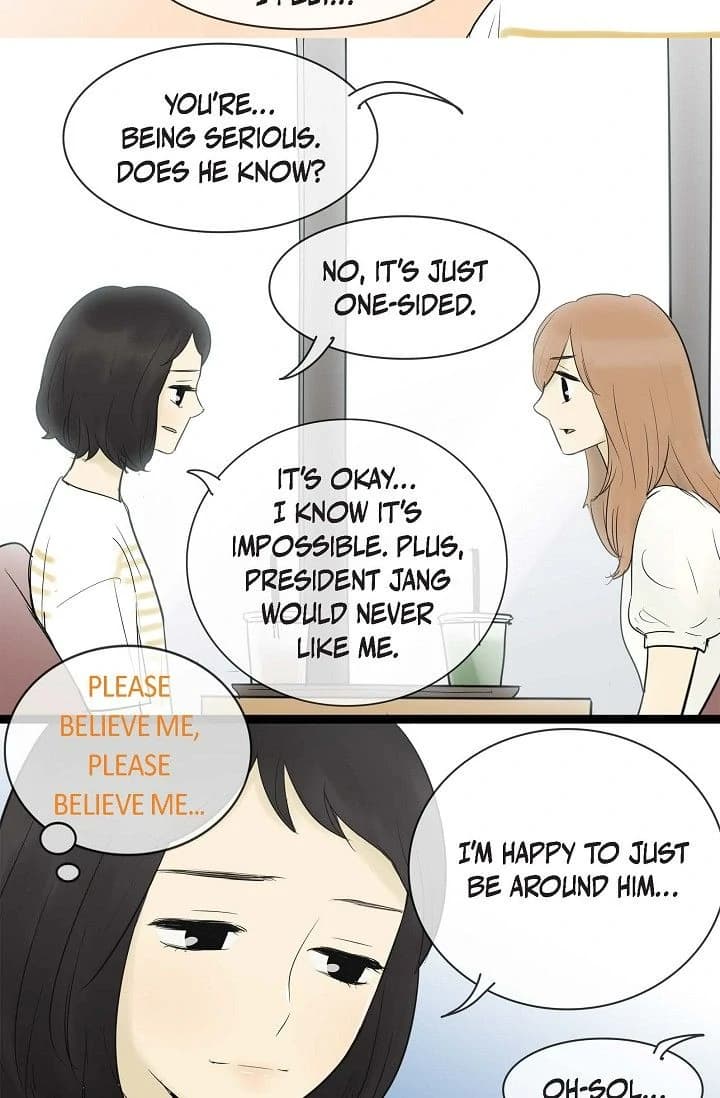 Page https://readmanhwaverse.com/images/clean-with-passion-for-now-official/chapter-67/ch_67_7.webp