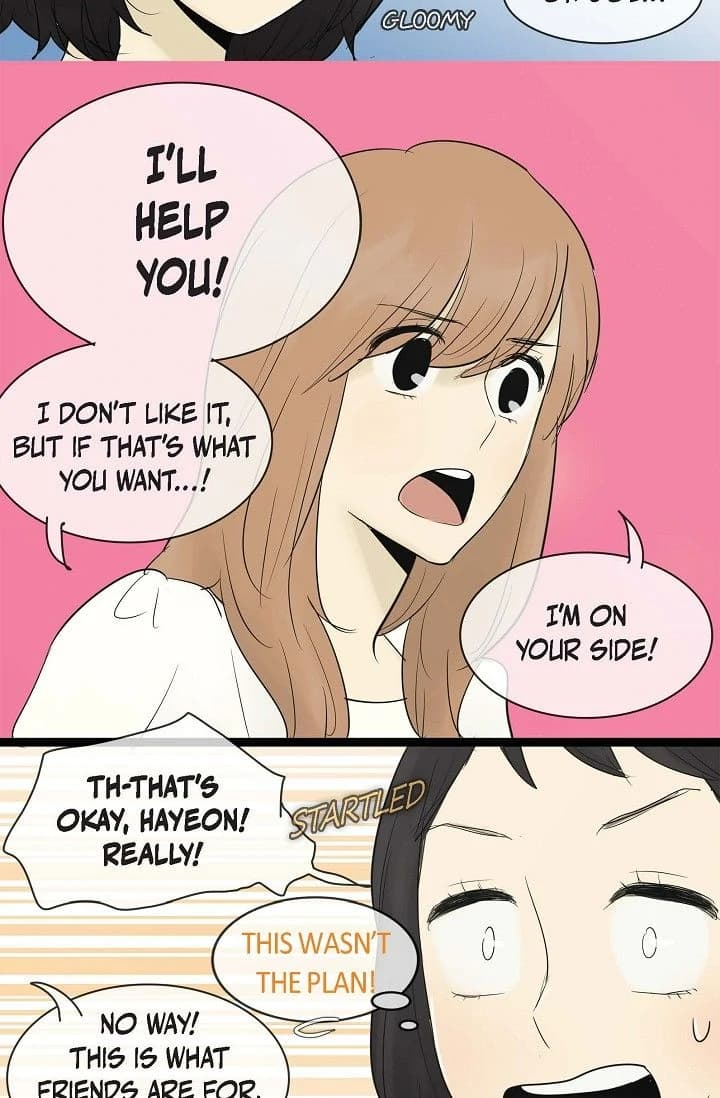 Page https://readmanhwaverse.com/images/clean-with-passion-for-now-official/chapter-67/ch_67_8.webp