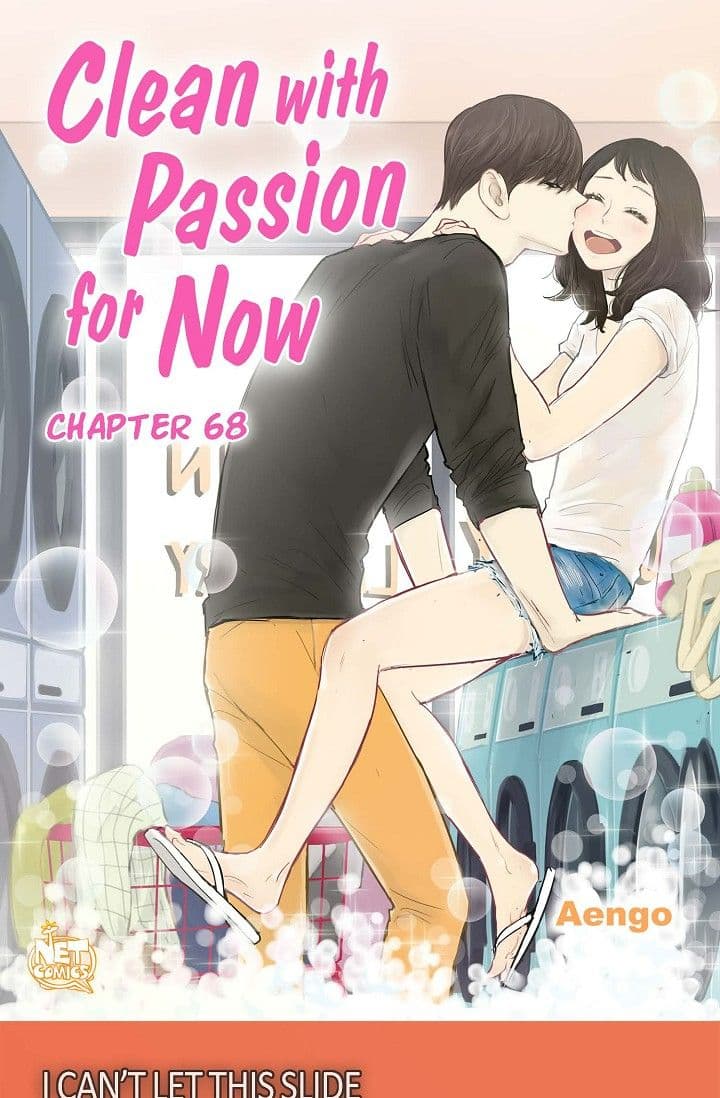 Page https://readmanhwaverse.com/images/clean-with-passion-for-now-official/chapter-68/ch_68_1.jpg