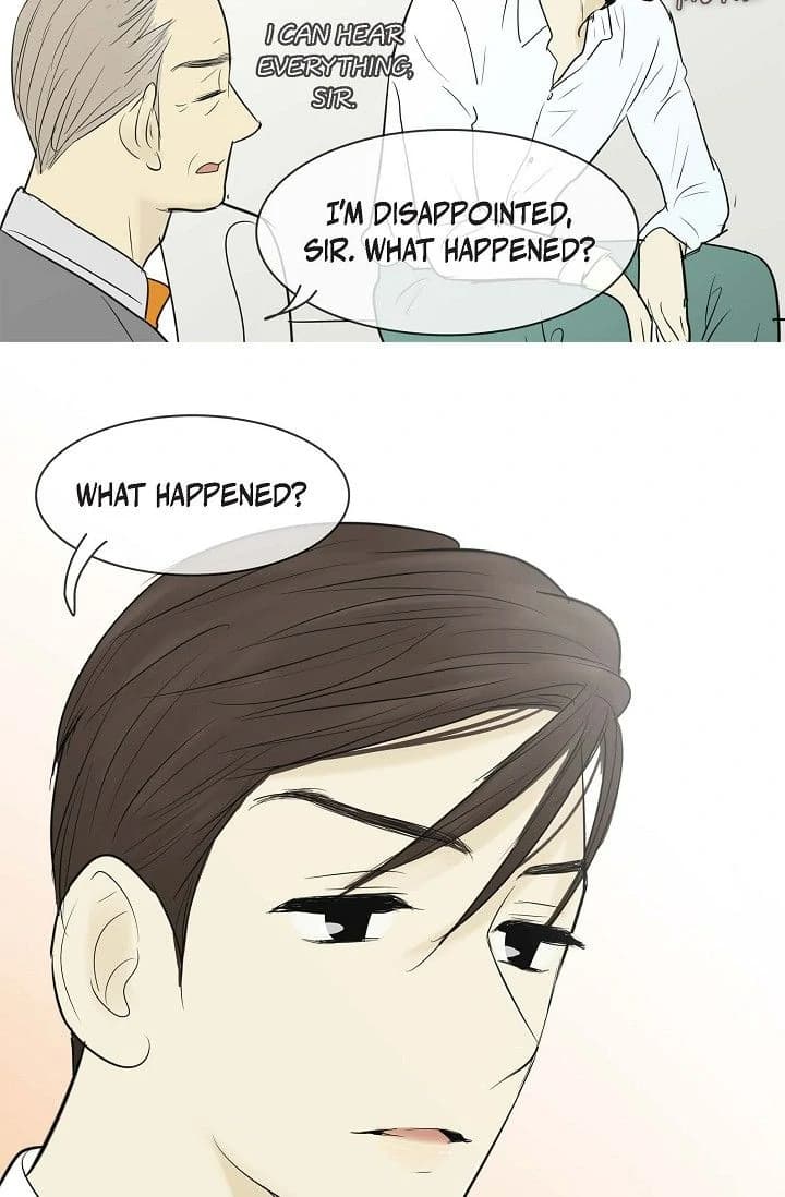 Page https://readmanhwaverse.com/images/clean-with-passion-for-now-official/chapter-69/ch_69_19.webp