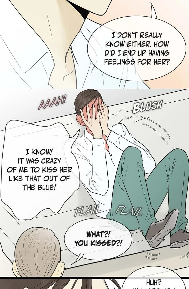 Page https://readmanhwaverse.com/images/clean-with-passion-for-now-official/chapter-69/ch_69_20.webp