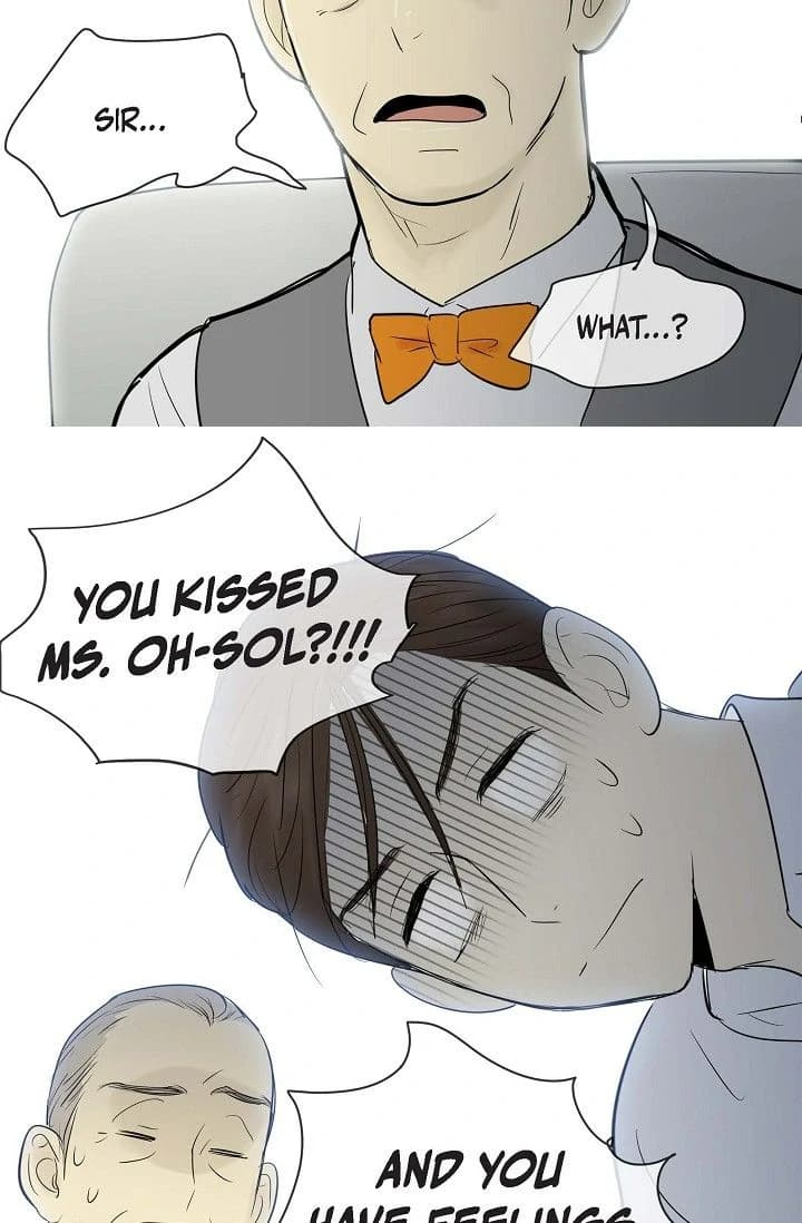 Page https://readmanhwaverse.com/images/clean-with-passion-for-now-official/chapter-69/ch_69_22.webp