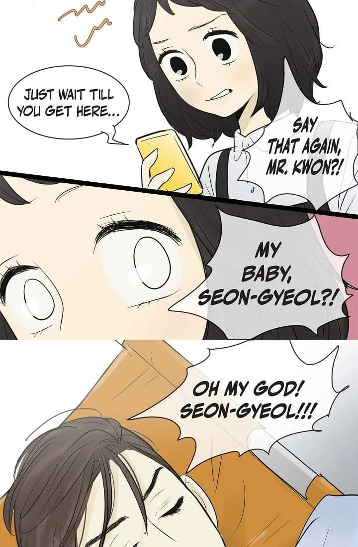 Page https://readmanhwaverse.com/images/clean-with-passion-for-now-official/chapter-69/ch_69_35.webp