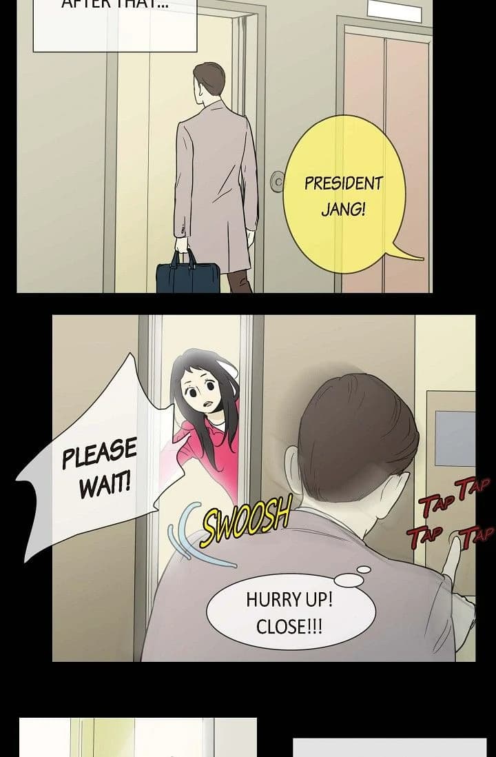 Page https://readmanhwaverse.com/images/clean-with-passion-for-now-official/chapter-7/ch_7_21.webp