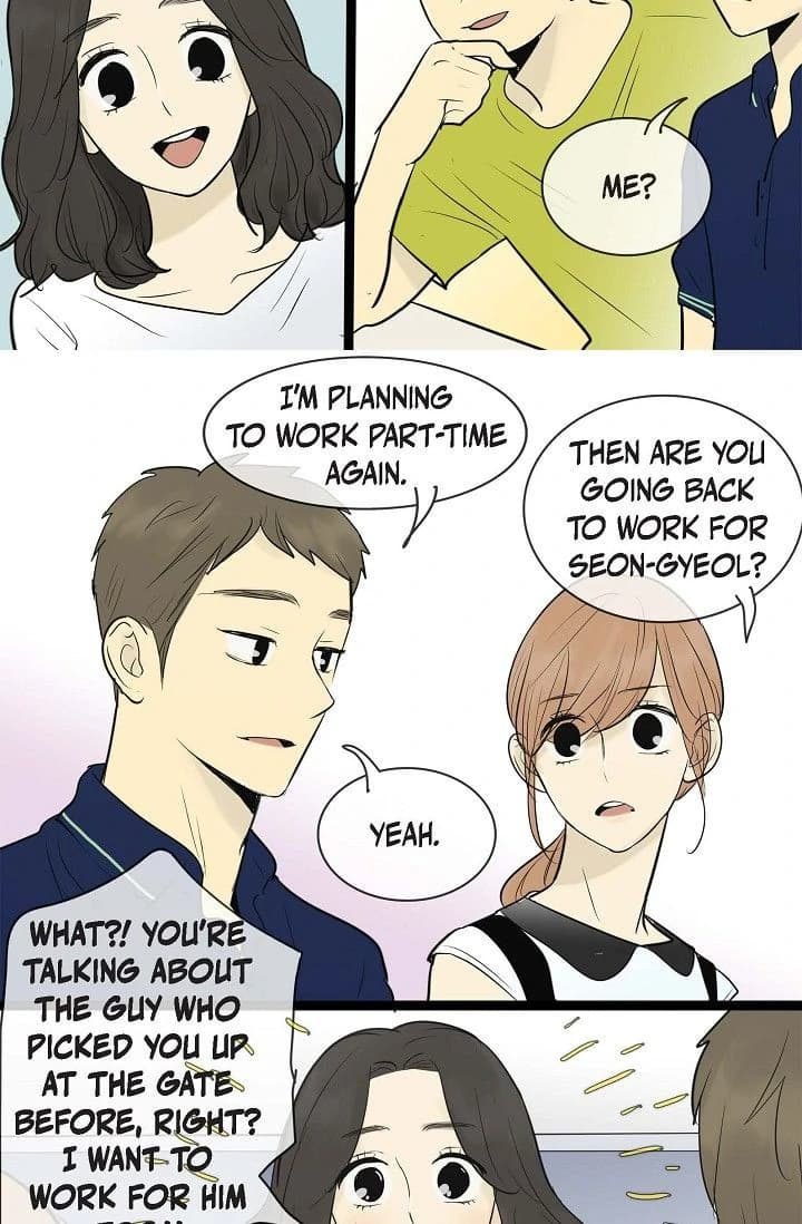 Page https://readmanhwaverse.com/images/clean-with-passion-for-now-official/chapter-71/ch_71_19.webp