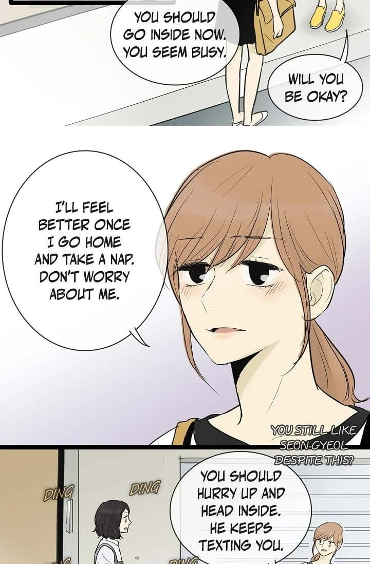 Page https://readmanhwaverse.com/images/clean-with-passion-for-now-official/chapter-72/ch_72_16.webp