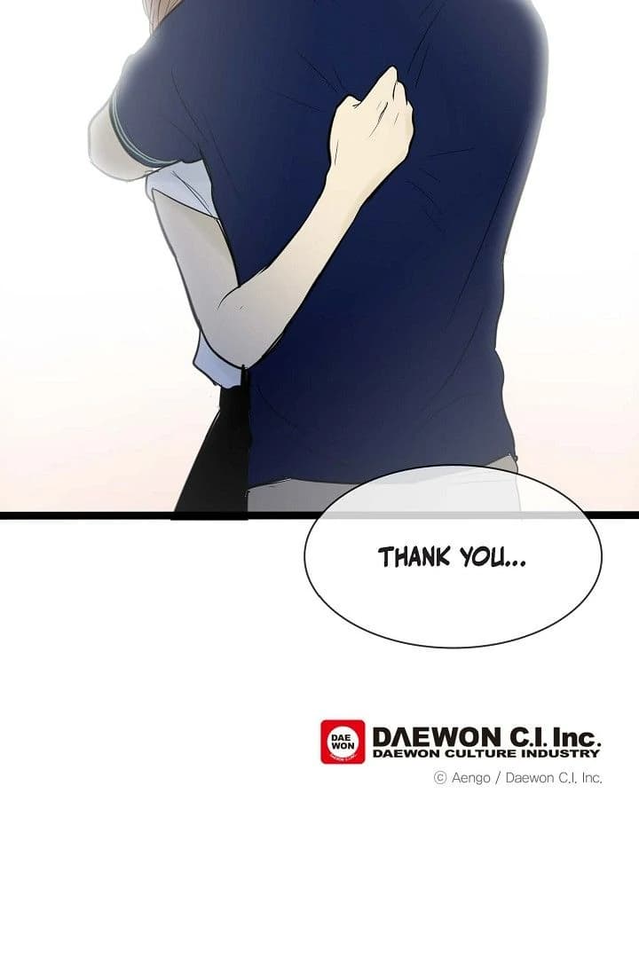 Page https://readmanhwaverse.com/images/clean-with-passion-for-now-official/chapter-72/ch_72_39.webp