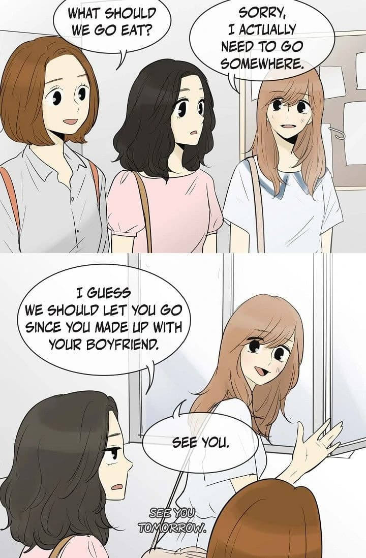 Page https://readmanhwaverse.com/images/clean-with-passion-for-now-official/chapter-73/ch_73_27.webp