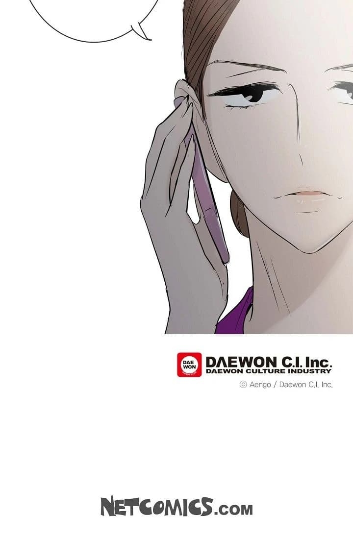 Page https://readmanhwaverse.com/images/clean-with-passion-for-now-official/chapter-73/ch_73_35.webp