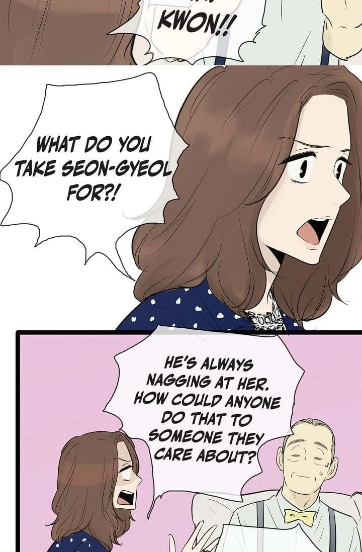Page https://readmanhwaverse.com/images/clean-with-passion-for-now-official/chapter-74/ch_74_11.webp