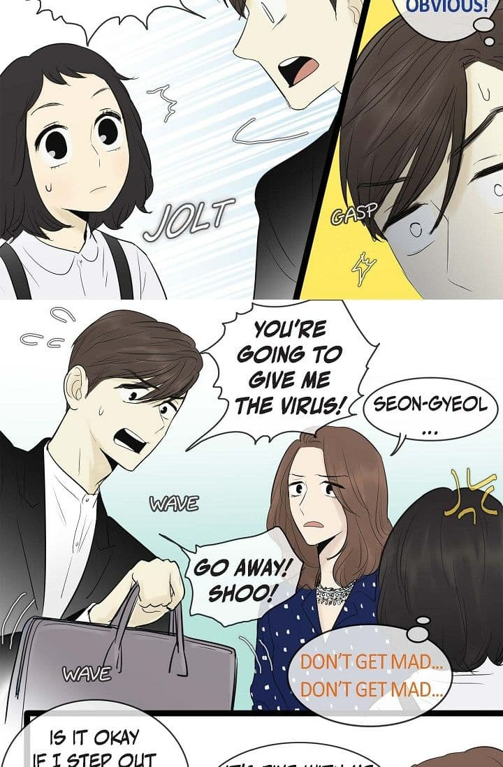 Page https://readmanhwaverse.com/images/clean-with-passion-for-now-official/chapter-74/ch_74_24.jpg
