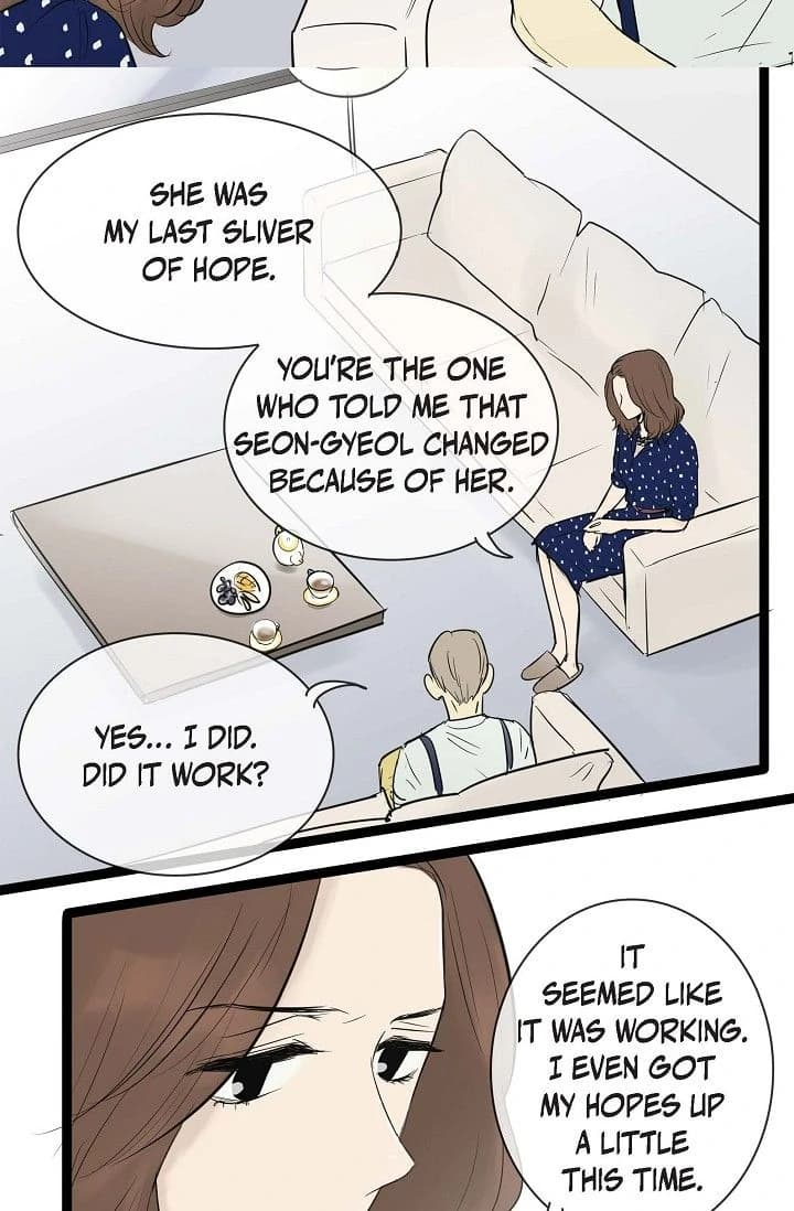 Page https://readmanhwaverse.com/images/clean-with-passion-for-now-official/chapter-74/ch_74_8.webp