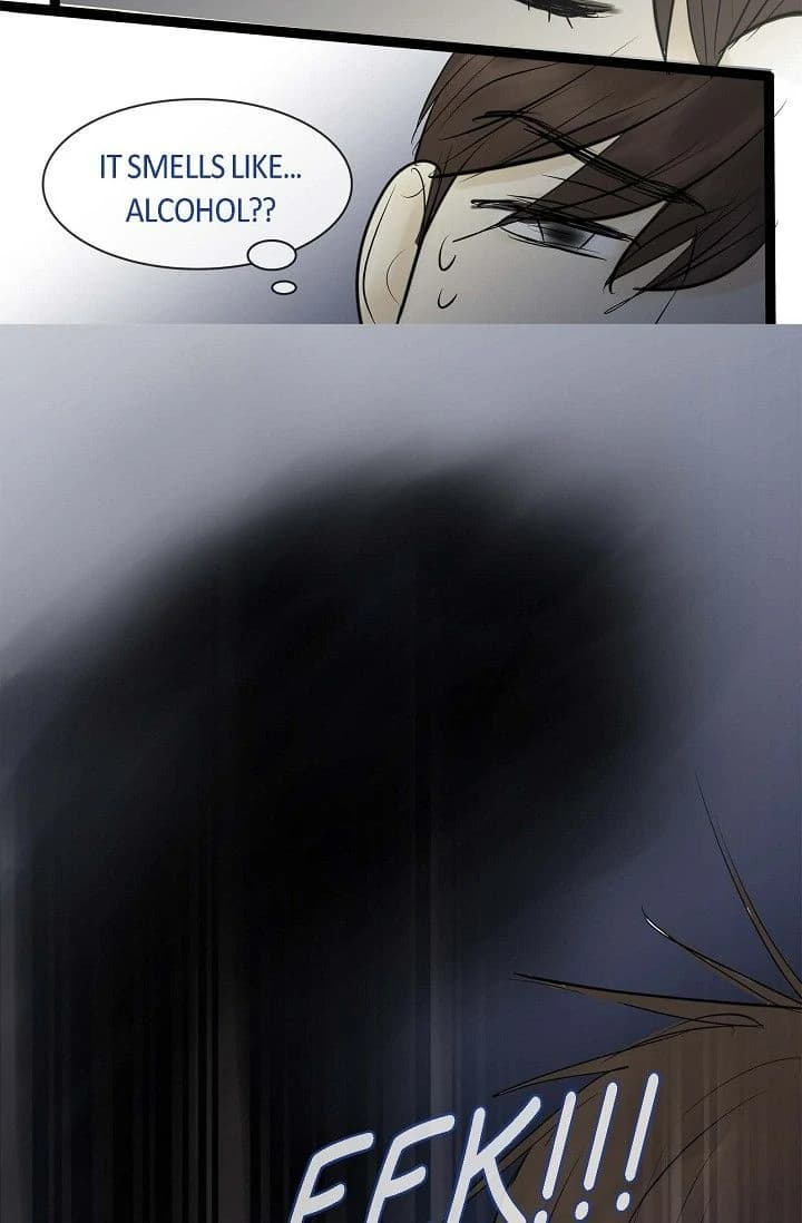 Page https://readmanhwaverse.com/images/clean-with-passion-for-now-official/chapter-75/ch_75_18.webp