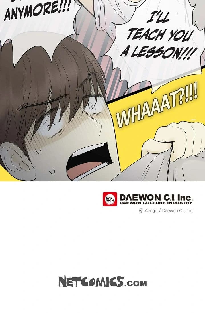 Page https://readmanhwaverse.com/images/clean-with-passion-for-now-official/chapter-75/ch_75_33.webp