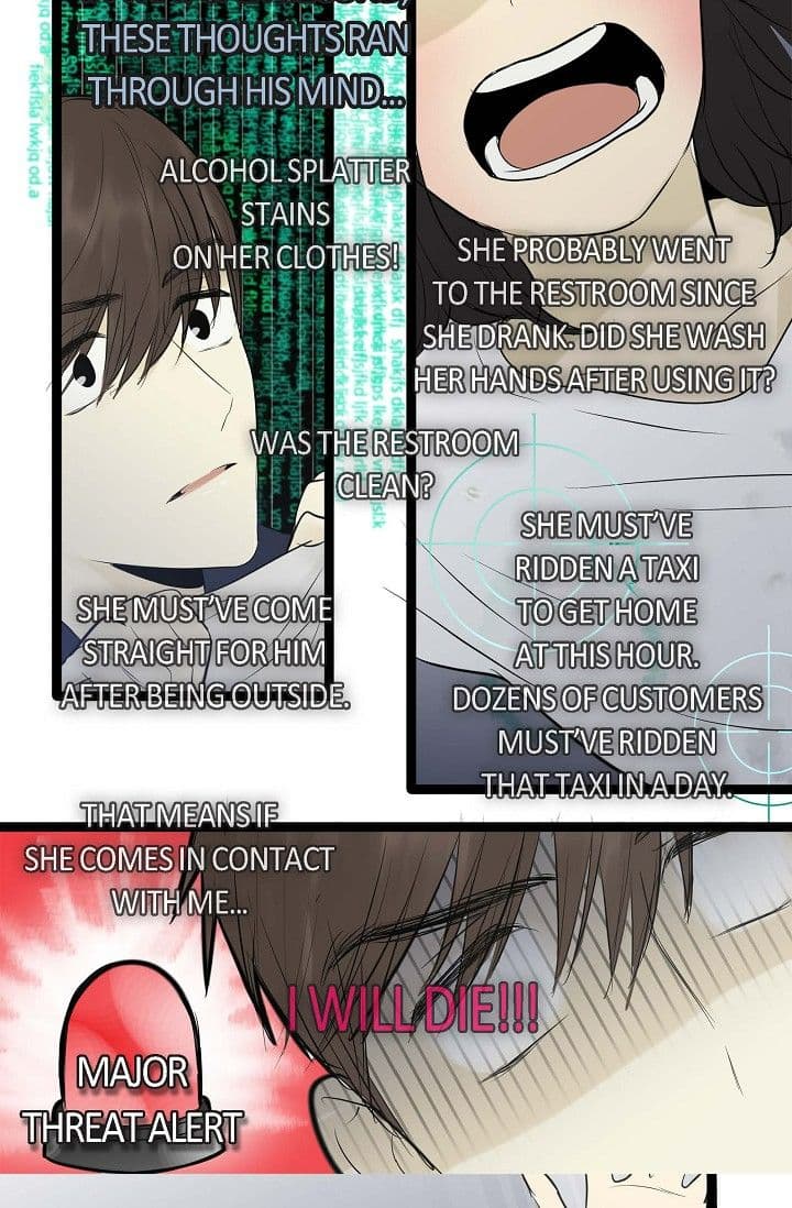Page https://readmanhwaverse.com/images/clean-with-passion-for-now-official/chapter-76/ch_76_3.jpg