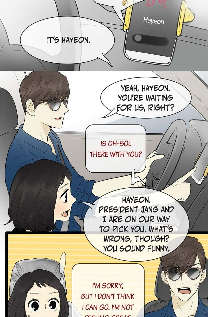 Page https://readmanhwaverse.com/images/clean-with-passion-for-now-official/chapter-78/ch_78_16.jpg