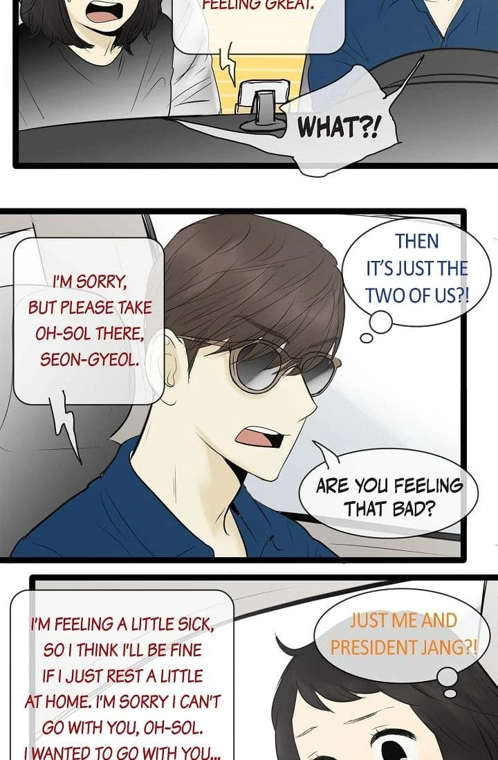 Page https://readmanhwaverse.com/images/clean-with-passion-for-now-official/chapter-78/ch_78_17.webp