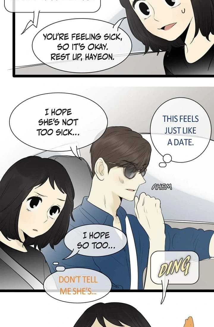 Page https://readmanhwaverse.com/images/clean-with-passion-for-now-official/chapter-78/ch_78_18.webp