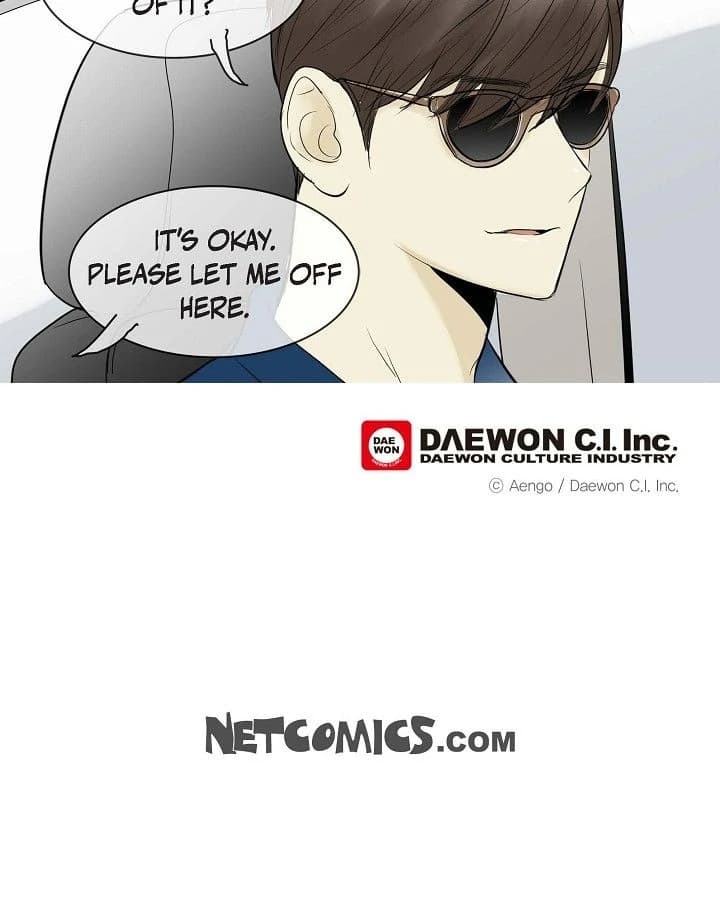 Page https://readmanhwaverse.com/images/clean-with-passion-for-now-official/chapter-78/ch_78_22.webp