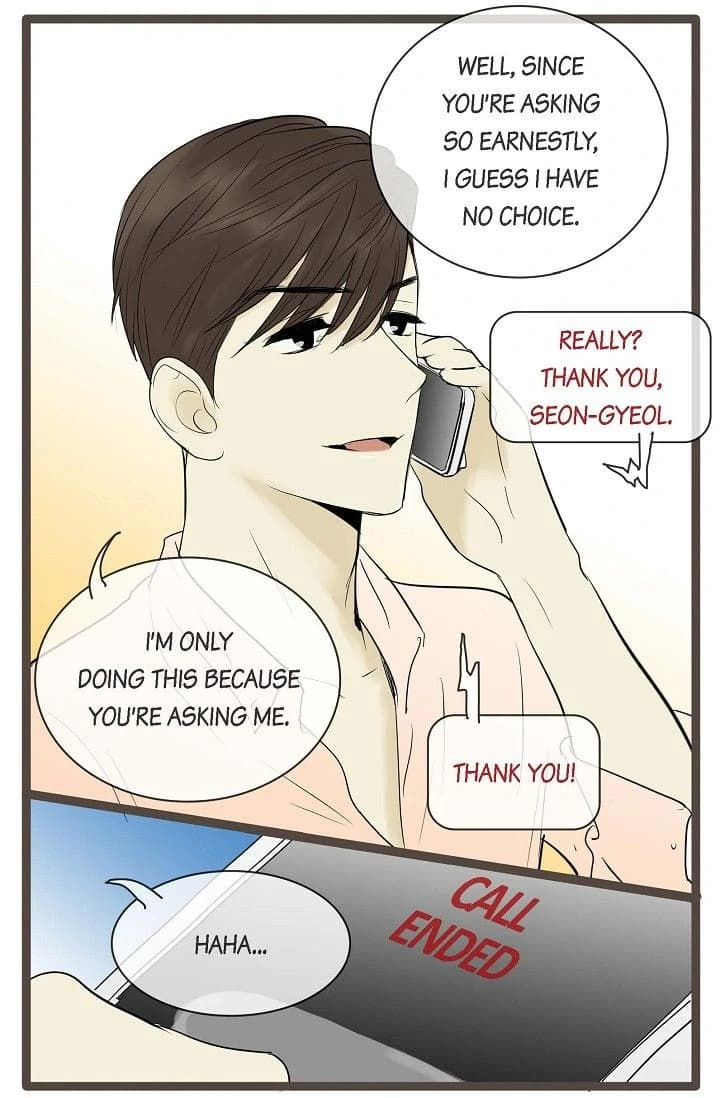 Page https://readmanhwaverse.com/images/clean-with-passion-for-now-official/chapter-78/ch_78_5.webp