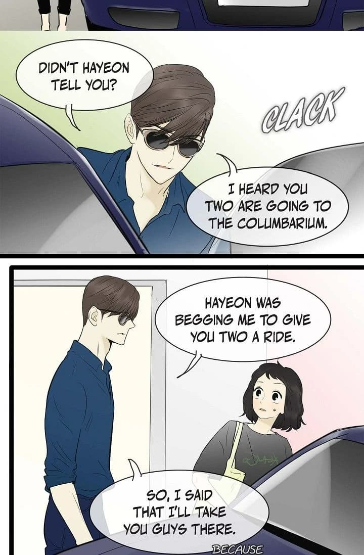 Page https://readmanhwaverse.com/images/clean-with-passion-for-now-official/chapter-78/ch_78_8.webp