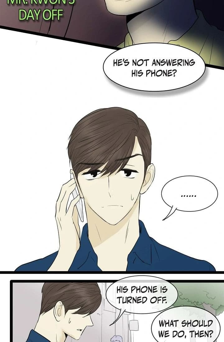 Page https://readmanhwaverse.com/images/clean-with-passion-for-now-official/chapter-79/ch_79_19.webp