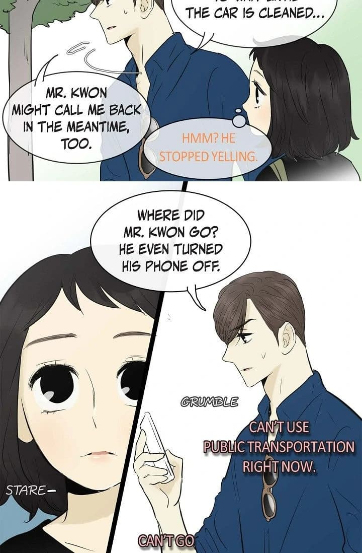 Page https://readmanhwaverse.com/images/clean-with-passion-for-now-official/chapter-79/ch_79_21.webp