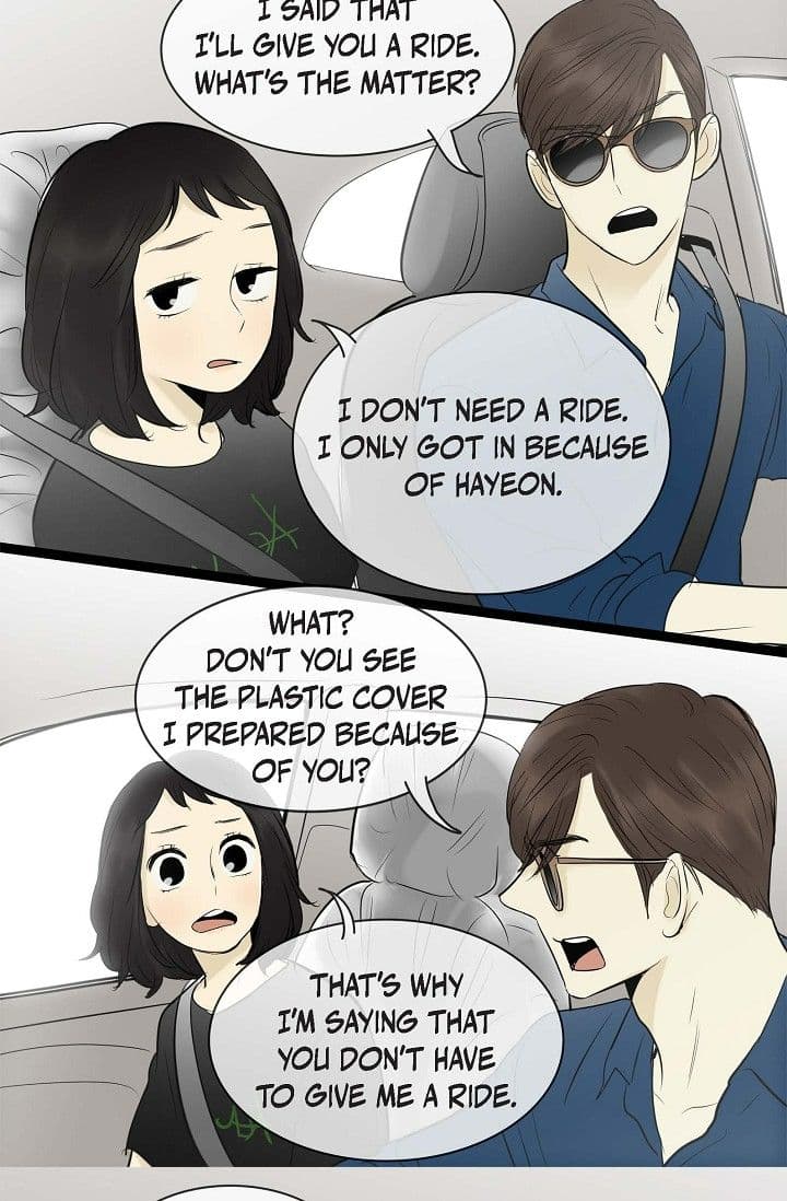 Page https://readmanhwaverse.com/images/clean-with-passion-for-now-official/chapter-79/ch_79_3.jpg