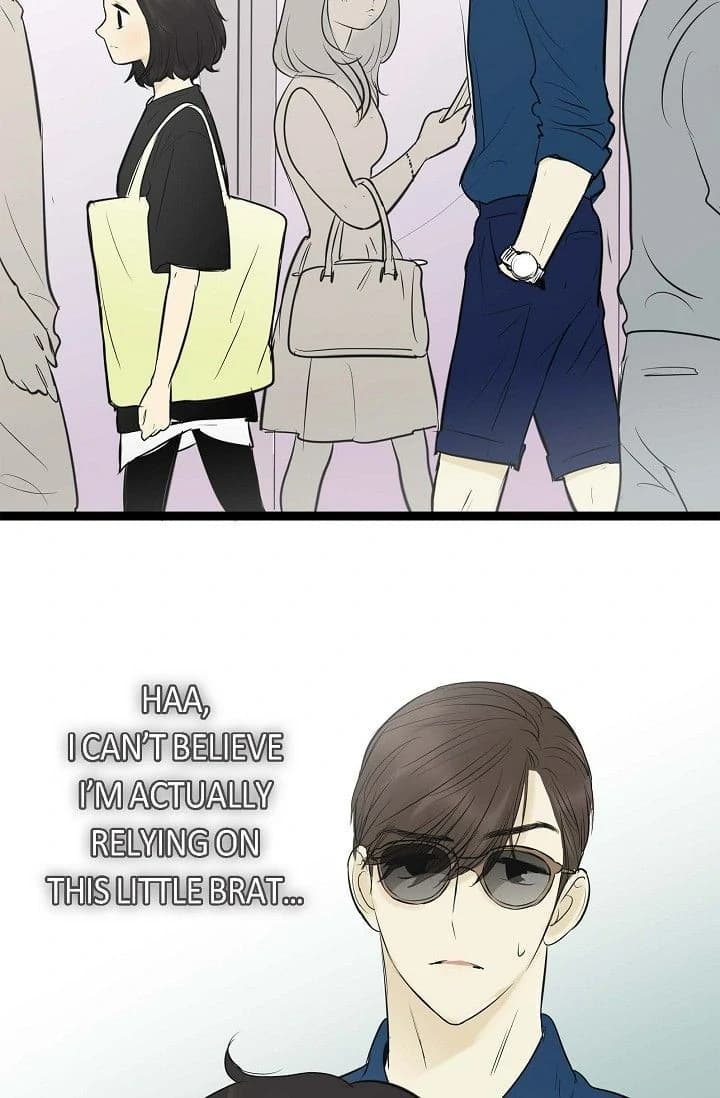 Page https://readmanhwaverse.com/images/clean-with-passion-for-now-official/chapter-79/ch_79_33.webp