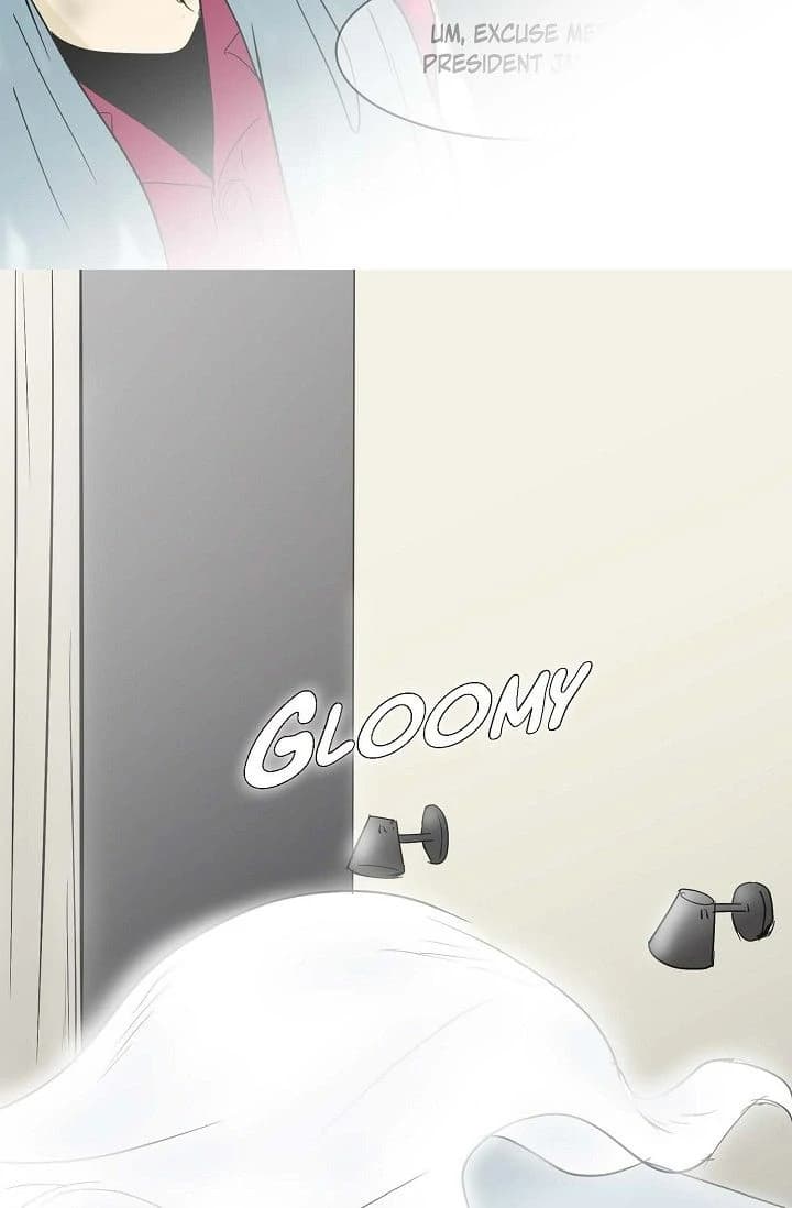 Page https://readmanhwaverse.com/images/clean-with-passion-for-now-official/chapter-8/ch_8_16.webp