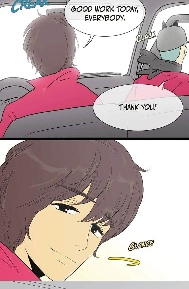 Page https://readmanhwaverse.com/images/clean-with-passion-for-now-official/chapter-8/ch_8_3.webp