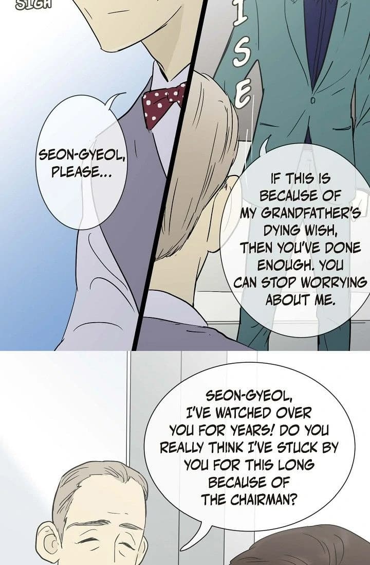 Page https://readmanhwaverse.com/images/clean-with-passion-for-now-official/chapter-8/ch_8_35.webp