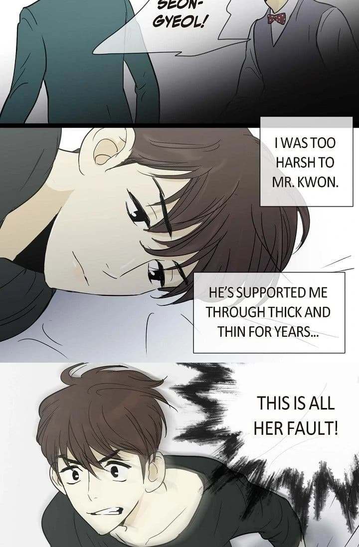 Page https://readmanhwaverse.com/images/clean-with-passion-for-now-official/chapter-8/ch_8_37.webp