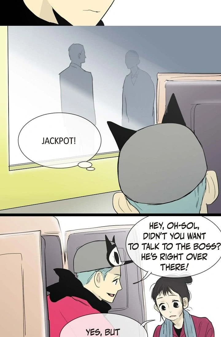 Page https://readmanhwaverse.com/images/clean-with-passion-for-now-official/chapter-8/ch_8_9.webp