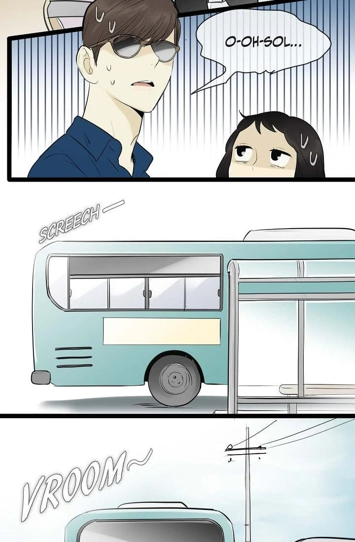Page https://readmanhwaverse.com/images/clean-with-passion-for-now-official/chapter-80/ch_80_22.webp