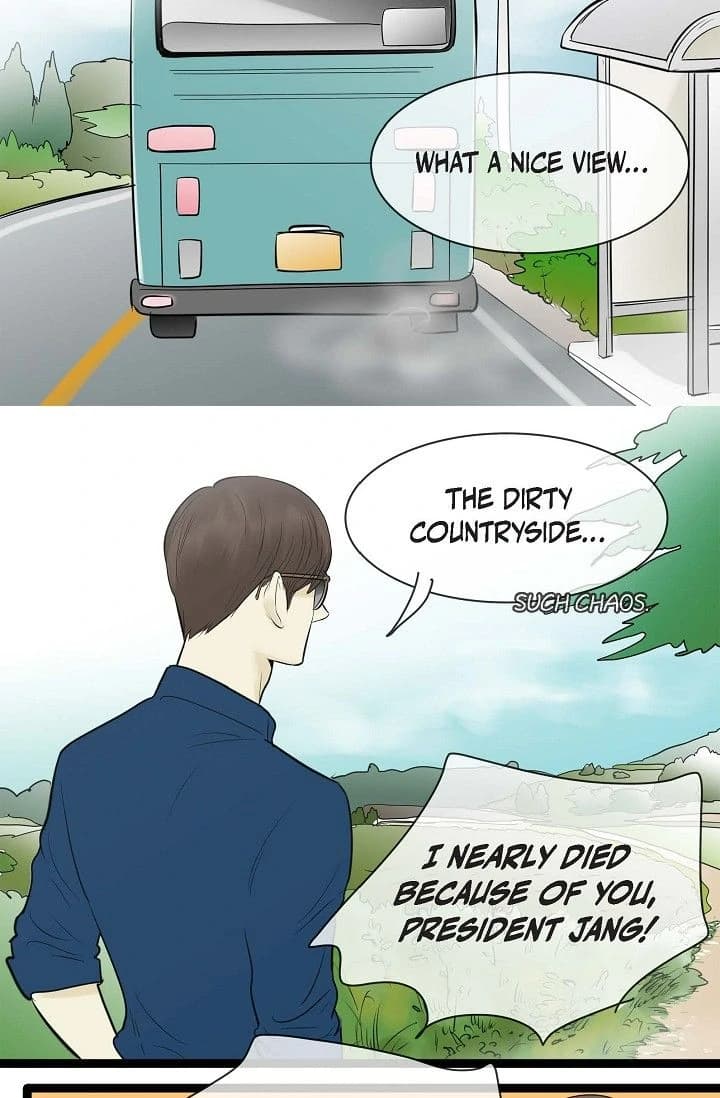 Page https://readmanhwaverse.com/images/clean-with-passion-for-now-official/chapter-80/ch_80_23.webp