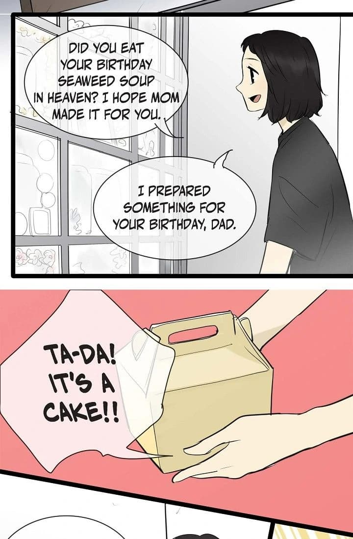 Page https://readmanhwaverse.com/images/clean-with-passion-for-now-official/chapter-80/ch_80_31.webp