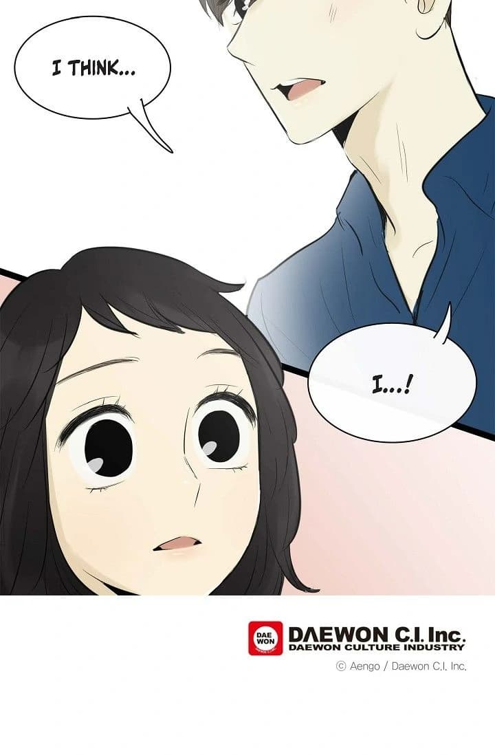 Page https://readmanhwaverse.com/images/clean-with-passion-for-now-official/chapter-80/ch_80_43.webp