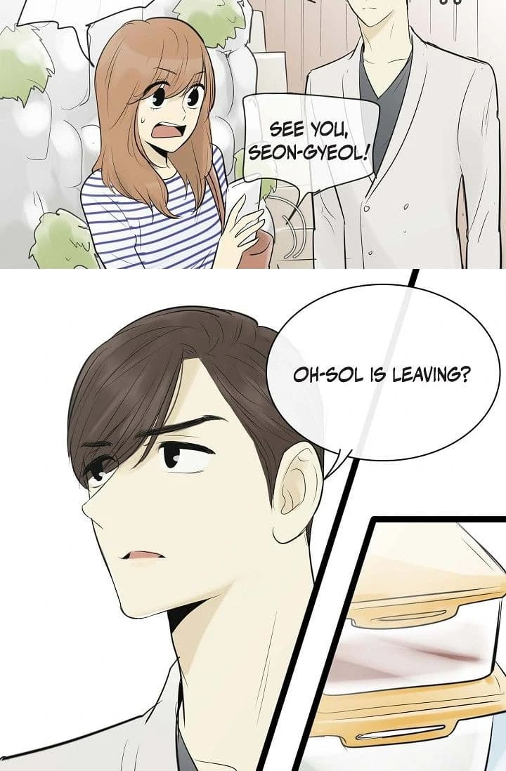 Page https://readmanhwaverse.com/images/clean-with-passion-for-now-official/chapter-82/ch_82_22.webp