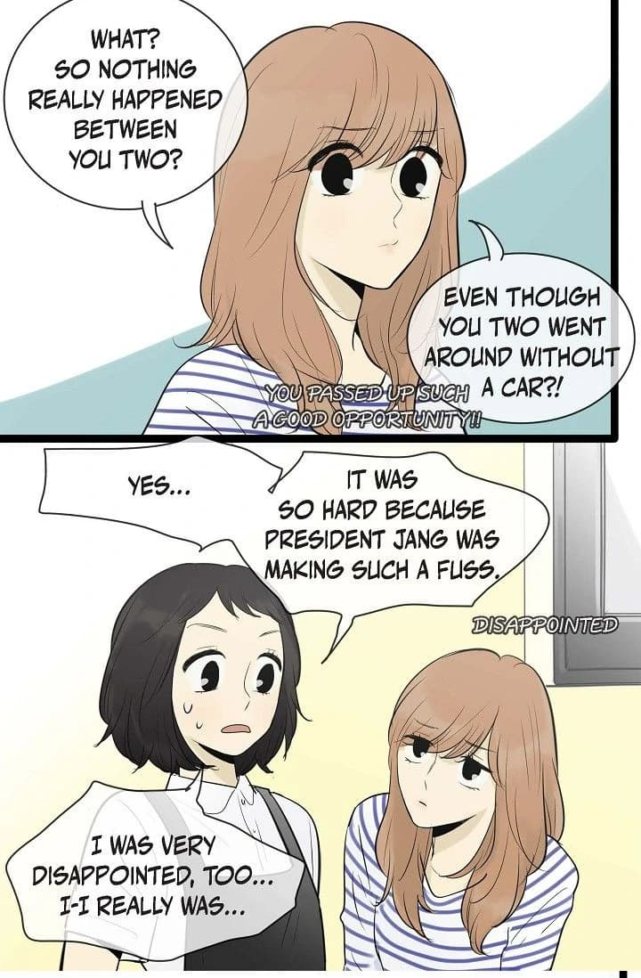 Page https://readmanhwaverse.com/images/clean-with-passion-for-now-official/chapter-82/ch_82_4.webp
