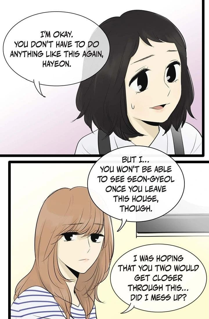 Page https://readmanhwaverse.com/images/clean-with-passion-for-now-official/chapter-82/ch_82_5.webp