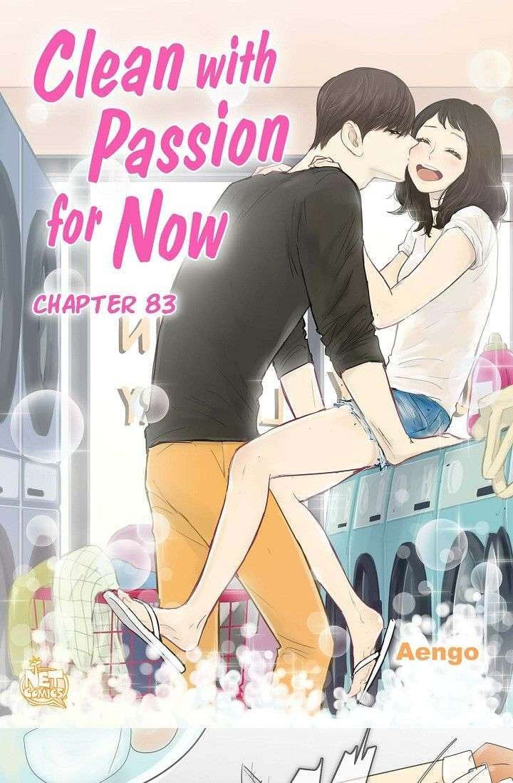 Page https://readmanhwaverse.com/images/clean-with-passion-for-now-official/chapter-83/ch_83_1.jpg