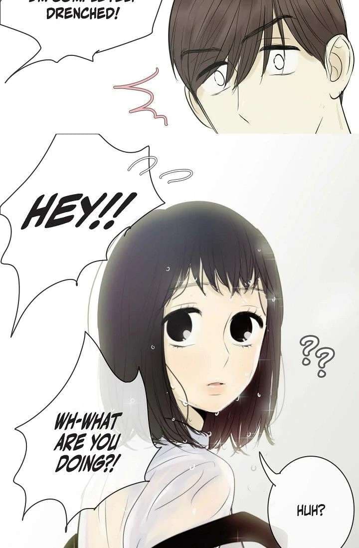 Page https://readmanhwaverse.com/images/clean-with-passion-for-now-official/chapter-86/ch_86_17.jpg