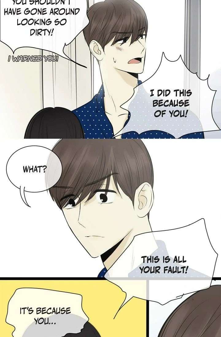 Page https://readmanhwaverse.com/images/clean-with-passion-for-now-official/chapter-86/ch_86_25.jpg